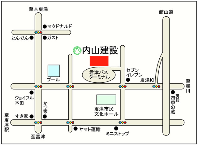 粗大ゴミの回収は君津市・内山建設